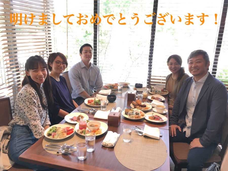 フレイムはとことん皆様に寄り添い、無期限で、定額で、二人三脚で、成功するまでダイエットを進めて参ります。