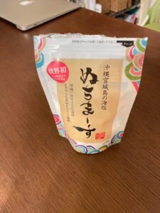 【中間報告】りんごダイエット3日目で起こった体の変化